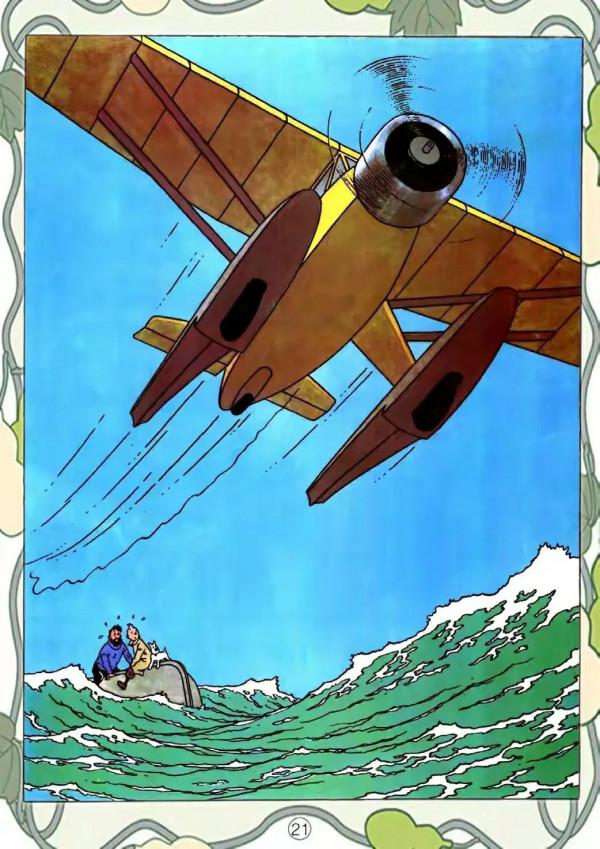 漫畫《丁丁歷險記》之《金鉗螃蟹販毒集團》