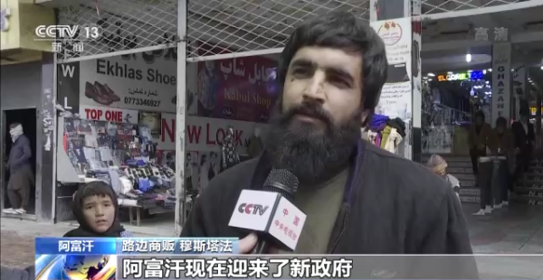 “我的2021什麼樣？”這裡有份來自世界的“年終總結”