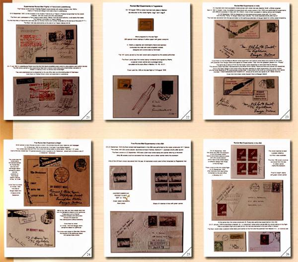 林大安的《從空間探測初期到太空郵件》郵集