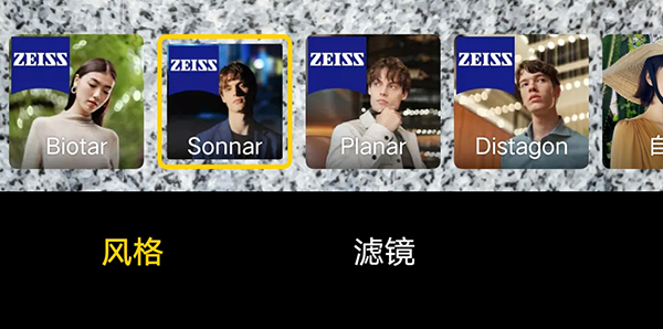 vivo X70 Pro+上手體驗：一部可以讓人愛上攝影的高階旗艦