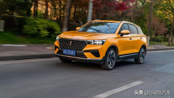 90後小夫妻自駕旅行首選 奔騰T77 Pro真香