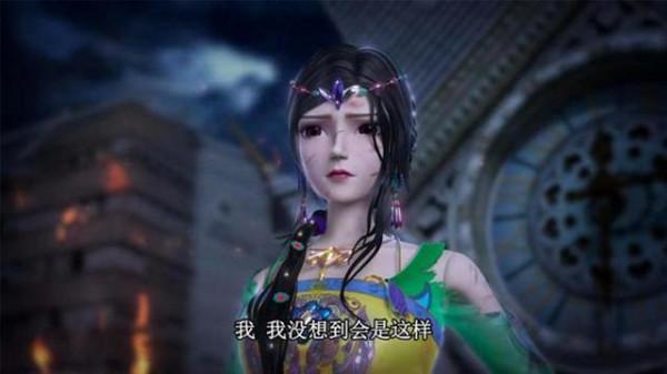 葉羅麗：顏爵和冰公主再撒糖，粉絲卻不買賬，原定的情公主未登場