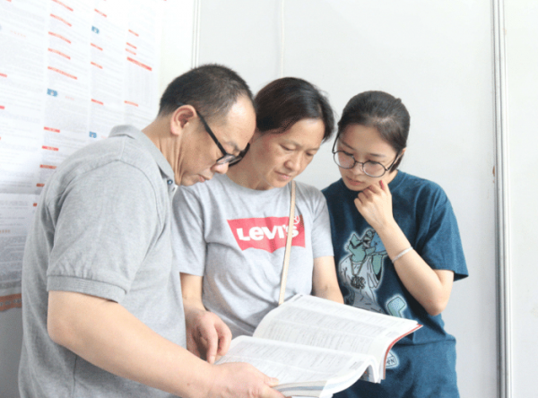 2023年開始，考研將出現“新變化”，幸運的考生要抓住機會