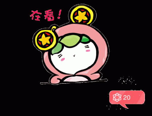 網路安全你必須知道的100個小知識 網路安全你必須知道的100個小知識