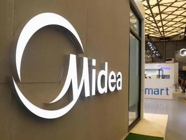 廣東十大 品牌 廣東十大 品牌