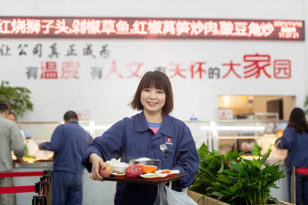 紅土地上，“千億新鋼”大步來——江西省第二家千億級企業誕生記