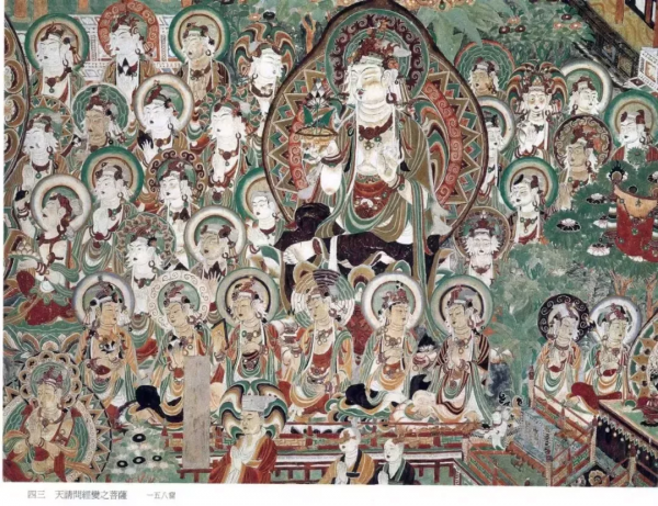 莫高窟 | 帶你走進不一樣的特窟