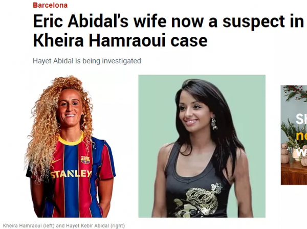 巴黎女足球員遇襲的背後,是一段有點“狗血”的故事 巴黎女足球員遇襲的背後,是一段有點“狗血”的故事