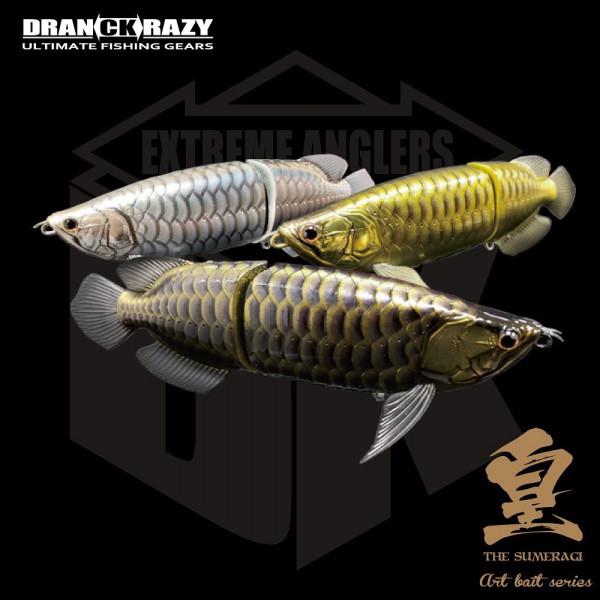 漁具速報：DRANCKRAZY皇系列藝術路亞餌“龍魚”