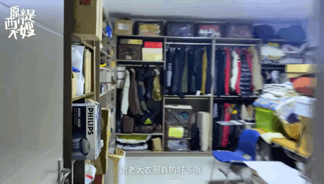 拿捏住了這幾招!我不信還有人比你更會穿 拿捏住了這幾招!我不信還有人比你更會穿