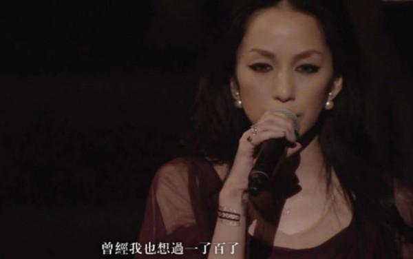 16年前，那個演“NaNa”的中島美嘉，如今過得怎麼樣？