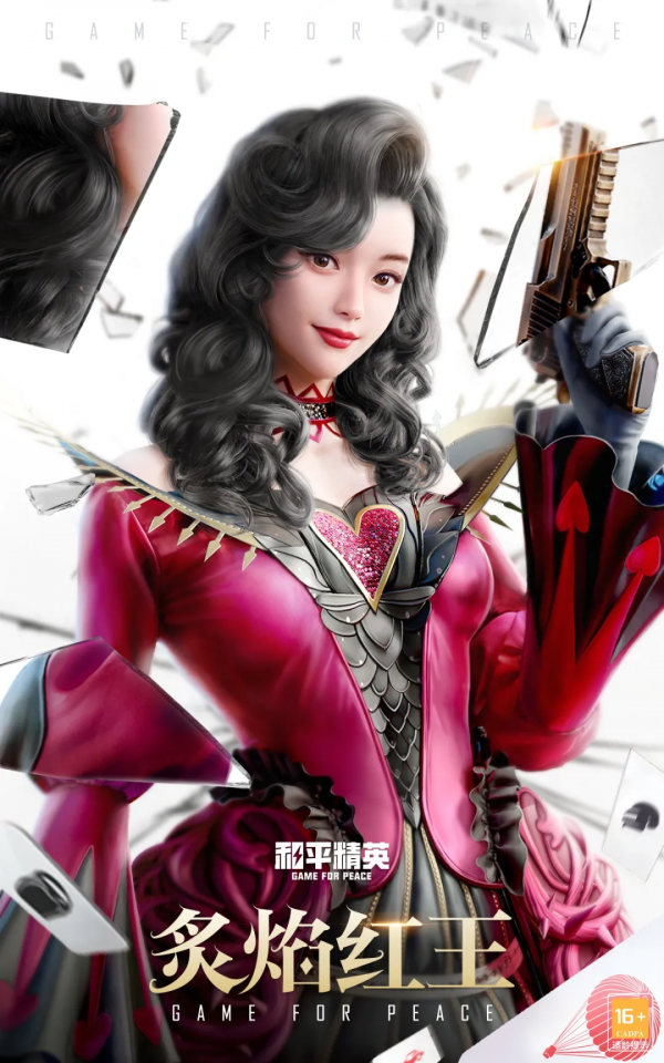 限時返場丨超多經典套裝限時返場！風格各異等你挑選