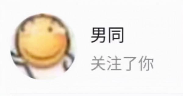 三星艾克穩定發力！知道什麼叫地爆天星嘛？