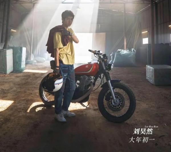 內燃機經典永存！《四海》車型大盤點