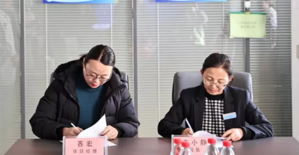 河北工程大學附屬醫院舉行腫瘤細胞治療臨床研究專案啟動會