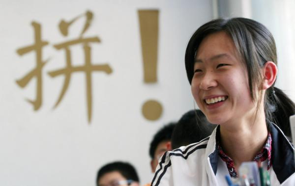 初中時成績平平無奇，高中後如何逆襲成學霸，資深班主任說出答案