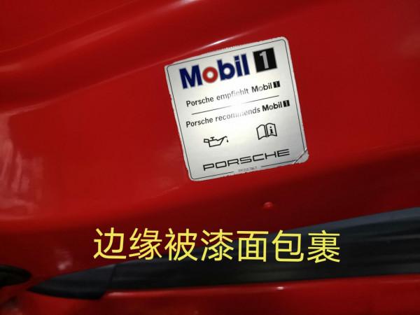 這臺車16年12月出廠，咋電腦檢測為17年呢？【二手車檢測案例】