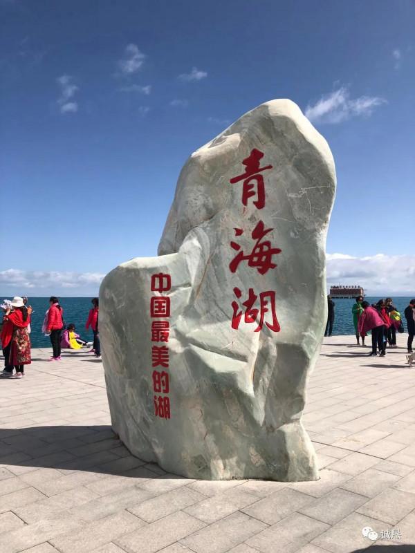 鳳凰歡樂谷的聯想