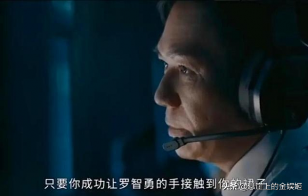 《飛虎3》陳豪領便當下線另有隱情？領跑港劇熱榜第一離不開這3點