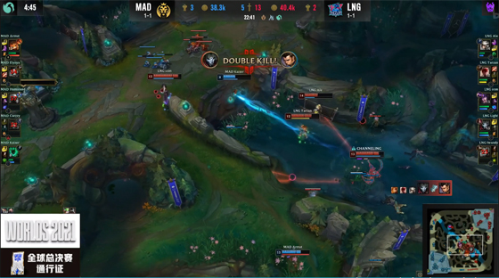 LOL-S11小組賽：Tarzan盲僧天秀R閃踢飛雙C，LNG團戰制勝擊敗MAD