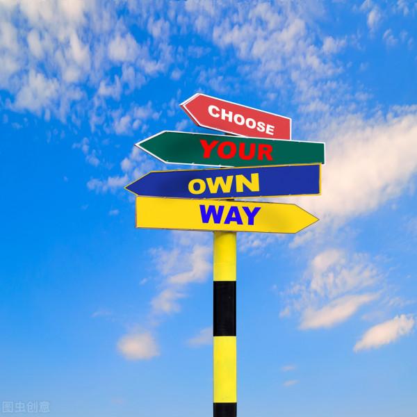 窮富命運怎麼破