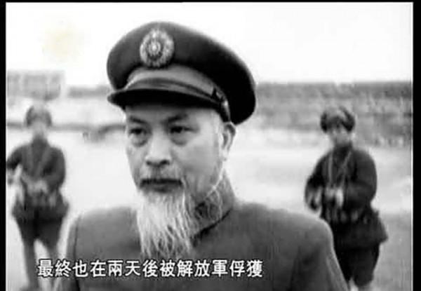 特赦訊息傳來，國民黨戰犯反應如何？王耀武一夜上了六七次廁所