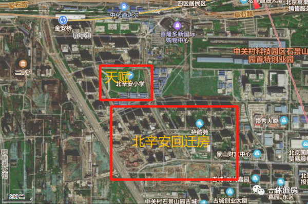 中海寰宇天下天賦，這個明星盤的客觀評價來嘍