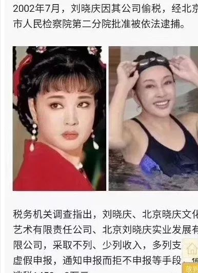 從“前呼後擁”到“寥寥數人”,縣城演出走穴的明星,真的慘嗎? 從“前呼後擁”到“寥寥數人”,縣城演出走穴的明星,真的慘嗎?