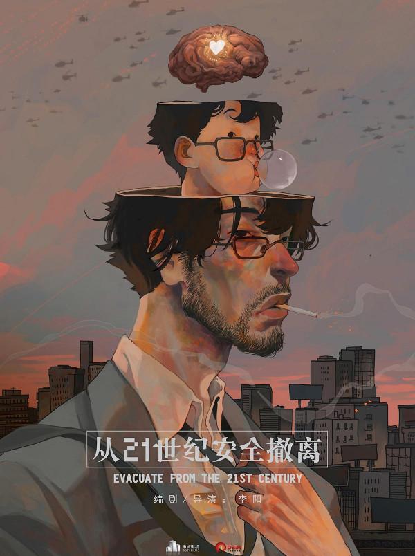 今年最重磅的九部國產電影！劉德華聯手甯浩，陳坤顛覆形象認不出