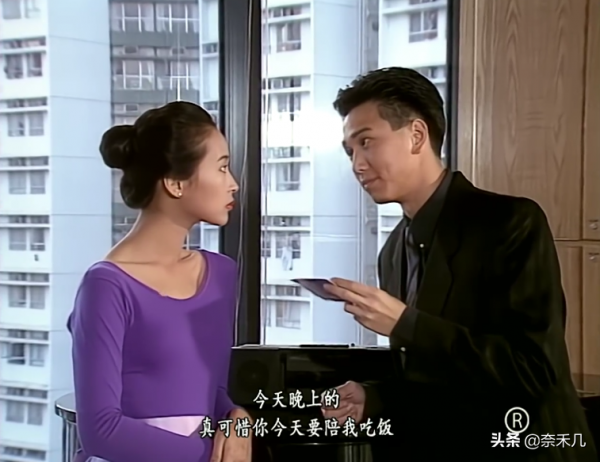 不想做怨偶，就學學《我本善良》裡面的石伊明