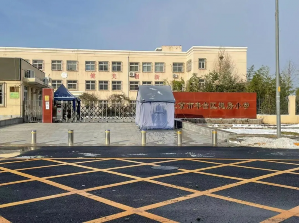 19號線年底通車,片區臨鐵房會搶手嗎? 19號線年底通車,片區臨鐵房會搶手嗎?