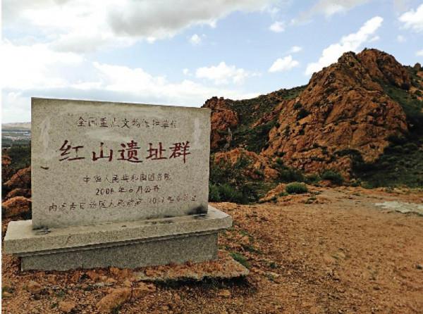 繽紛華夏/坐高鐵上京\霍無非 繽紛華夏/坐高鐵上京\霍無非