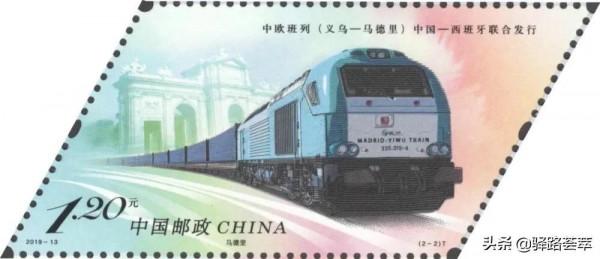 郵局為何將郵票打折給郵商—郵票發行量過大帶來的後遺症 郵局為何將郵票打折給郵商—郵票發行量過大帶來的後遺症