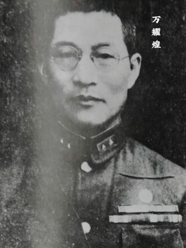 淞滬會戰,國軍左翼軍戰鬥序列詳述,將級軍官名錄 淞滬會戰,國軍左翼軍戰鬥序列詳述,將級軍官名錄