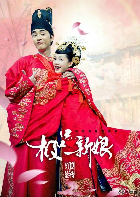 好劇推薦｜分享19部&OpenCurlyDoubleQuote;李沁&rdquo;出演的電視劇，你喜歡哪一部呢？