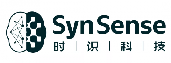 SynSense時識科技喬寧 基於類腦技術的類腦智慧處理器及智慧感測器