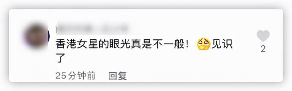 42歲女星為兒子高調慶生，神秘富商老公罕出鏡，被嘲諷太老像父女