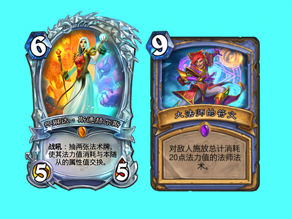 爐石傳說：奧特蘭克打臉時刻，小盒子被高看，塔姆辛被低估