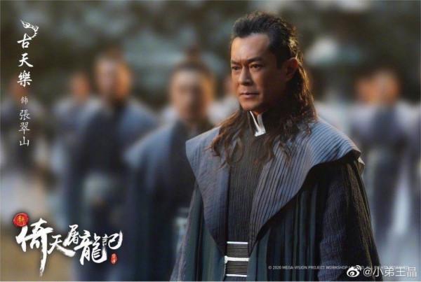 林峰版張無忌被批老氣橫秋，王晶發文力挺，不惜將吳啟華擺上臺