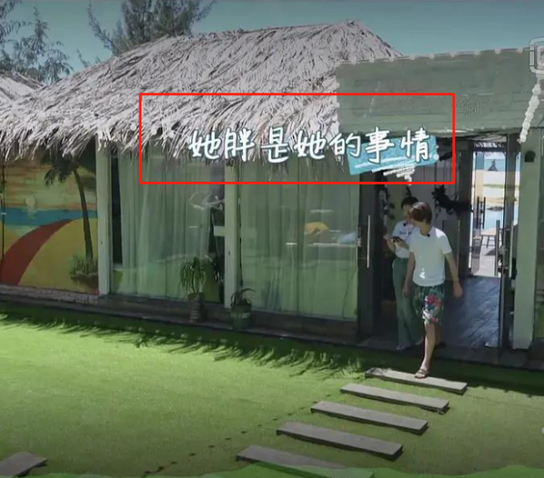 人前無辜,人後算計,這六位“茶裡茶氣”的女明星,個個段位極高 人前無辜,人後算計,這六位“茶裡茶氣”的女明星,個個段位極高