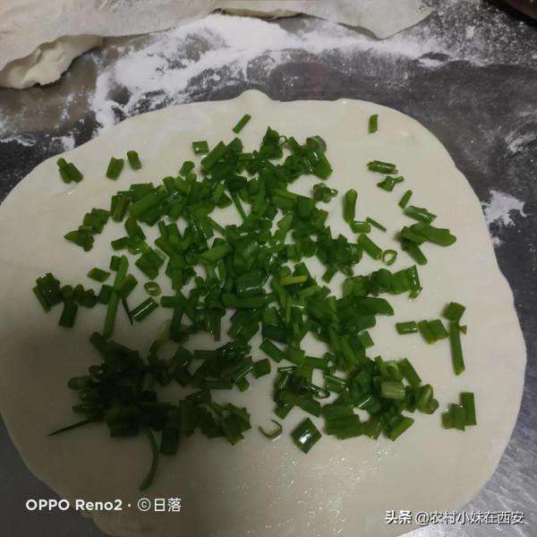 想吃蔥油餅，學會這招，在家你也可以做出來