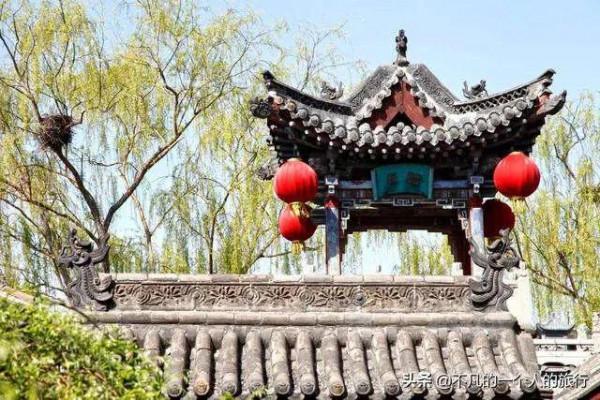 中國最大的私人豪宅，王家大院