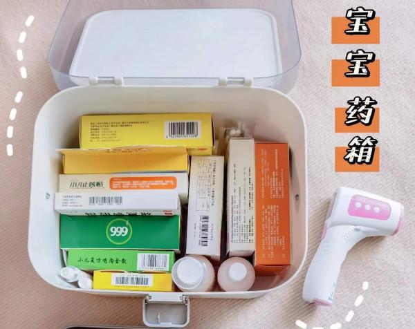 寶寶家庭常備藥品｜建議收藏寶寶生病不慌張