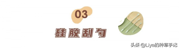 今年買的東西里，這8樣最滿意