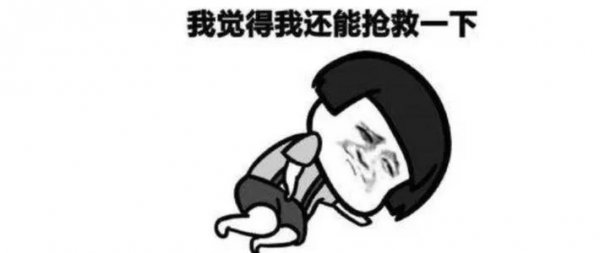 戰術指揮室：高速繆寧，沒有缺點就是最大的優點