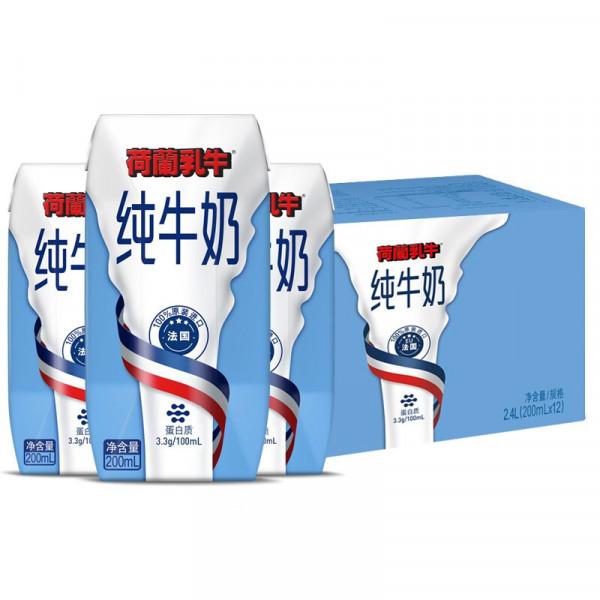 雙11囤貨!10款最便宜的純牛奶 雙11囤貨!10款最便宜的純牛奶