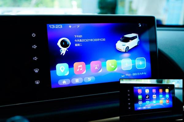 從萌到酷 內飾更舒適 價格偏貴 尤拉白貓小野貓版實拍簡評 從萌到酷 內飾更舒適 價格偏貴 尤拉白貓小野貓版實拍簡評