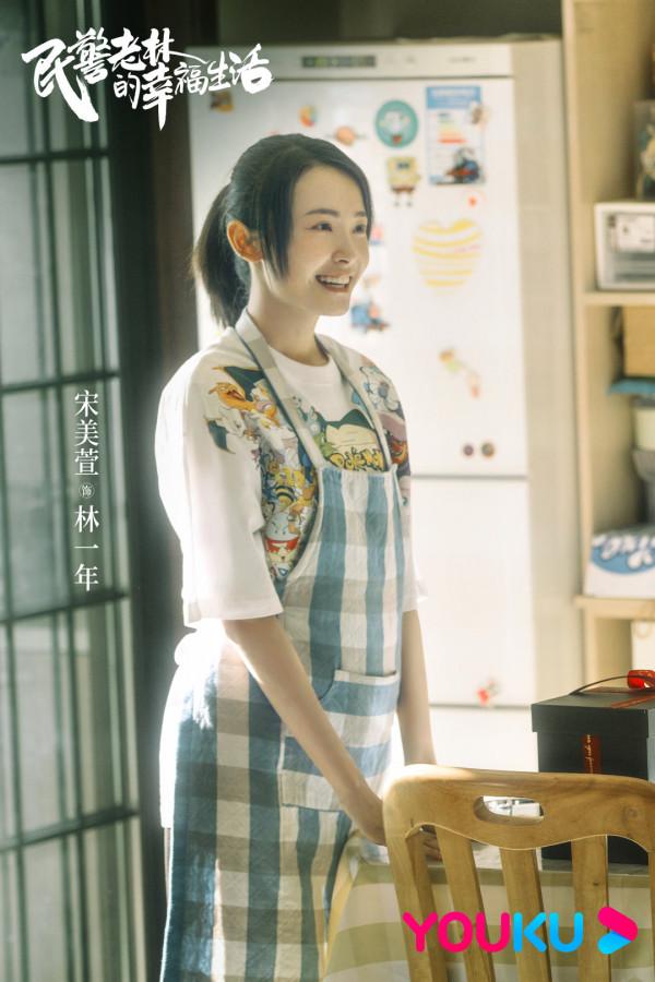 11.22七部新劇開播,宋祖兒、林永健、郭子凡等,哪部值得追? 11.22七部新劇開播,宋祖兒、林永健、郭子凡等,哪部值得追?