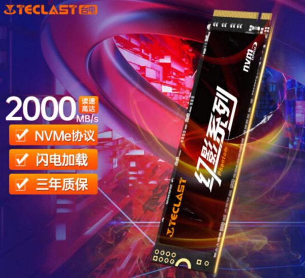 好鋼上刀刃,這應該是目前最廉價的12代酷睿配置了 好鋼上刀刃,這應該是目前最廉價的12代酷睿配置了