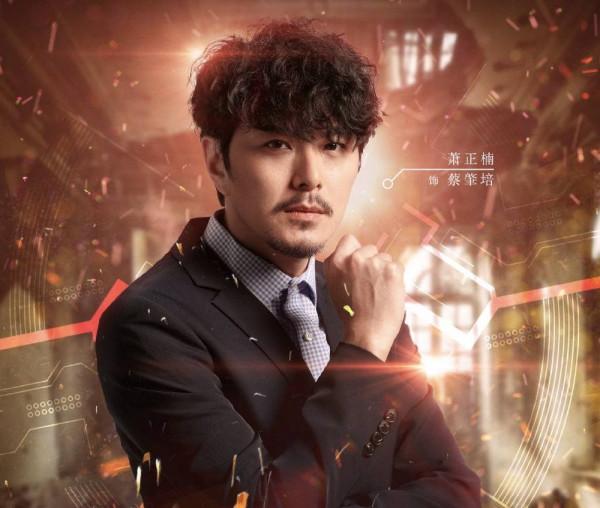 終於定檔!警匪港劇《飛虎3》本月16號首播,十大男神整裝待發 終於定檔!警匪港劇《飛虎3》本月16號首播,十大男神整裝待發